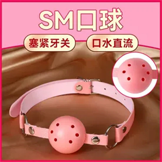 西檬之家m倾向是什么? 一