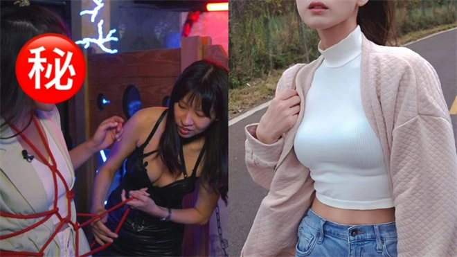 西檬之家BDSM入圈新手指南 一