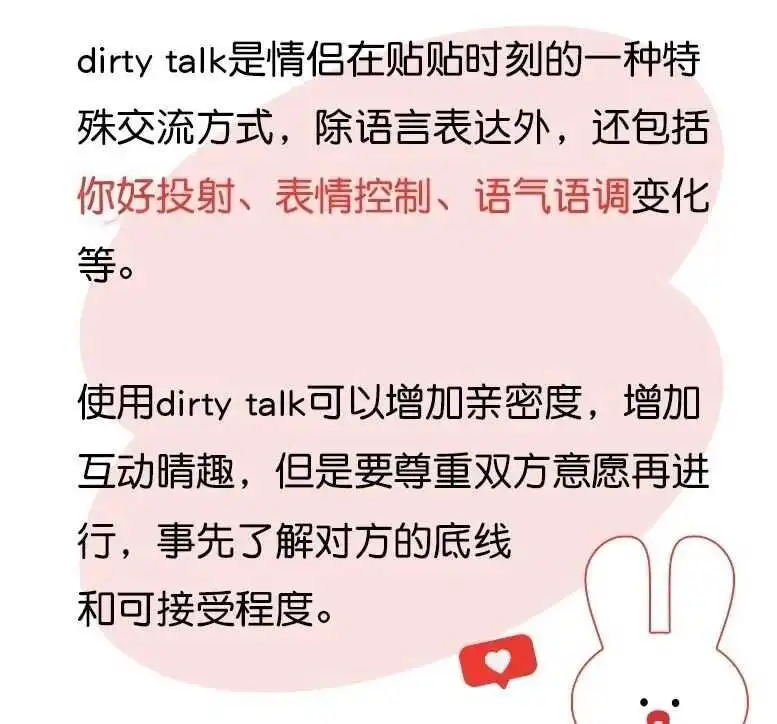 西檬之家sp小圈新人该如何正确入门? 一