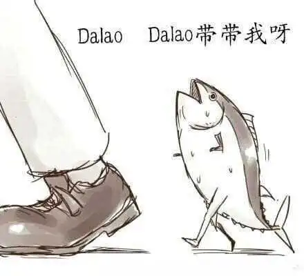 西檬之家Sp小圈入圈须知 一
