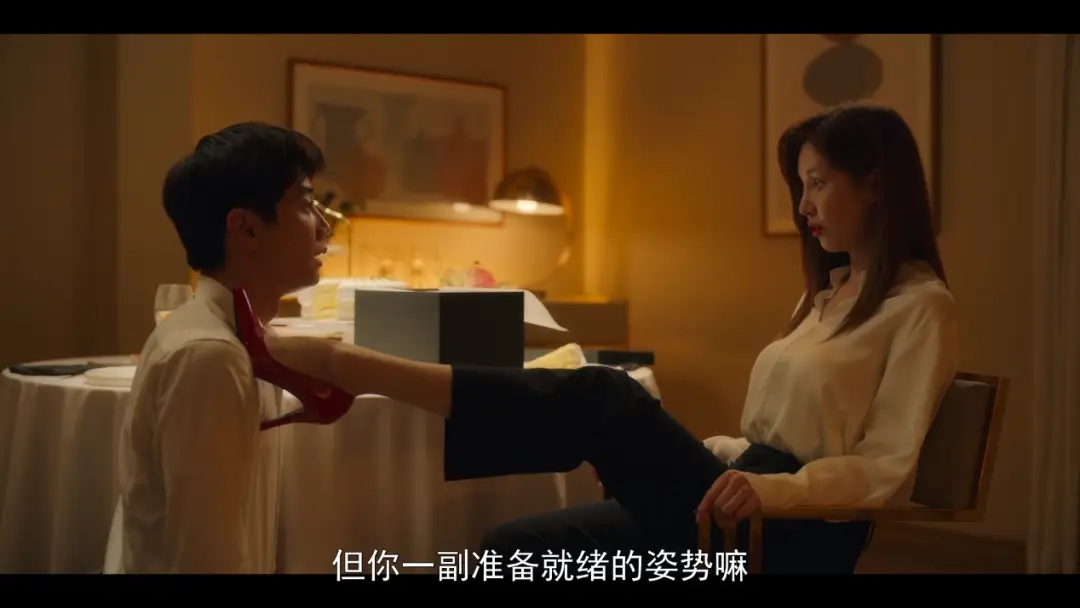 西檬之家Dirty Talk是什么?字母圈新人入圈指南 一