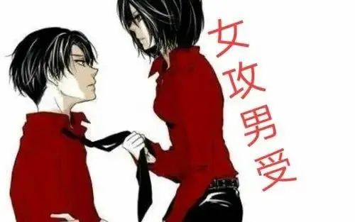 西檬之家字母圈Sp打屁股是什么意思? 一