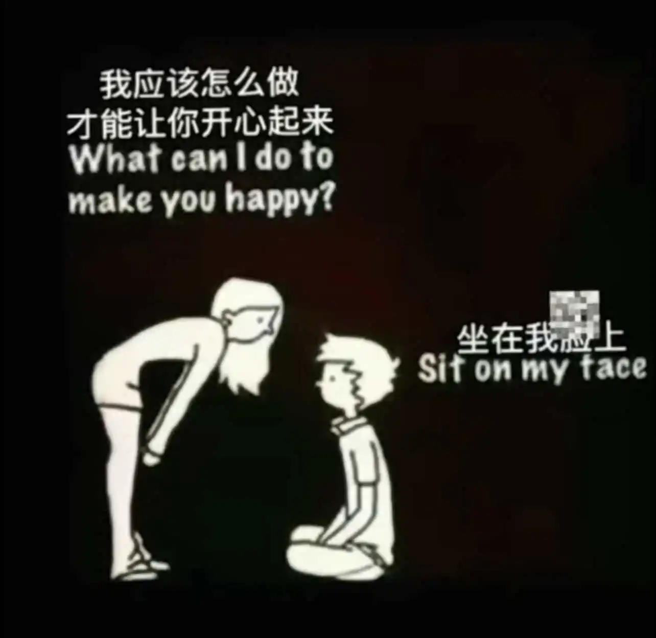 西檬之家Sp小圈新人指南 一