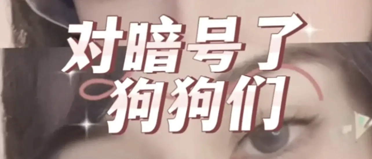西檬之家tickle是什么意思 一