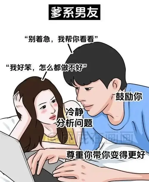 西檬之家圣水恋足癖入门指南 一