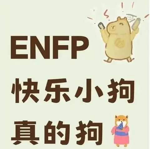 西檬之家什么是Brat属性 一