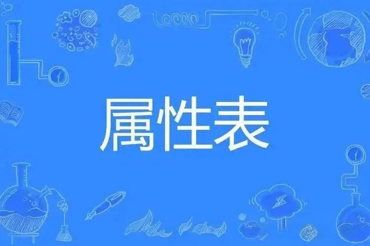 西檬之家BDSM入圈指南:新手如何安全入门? 一