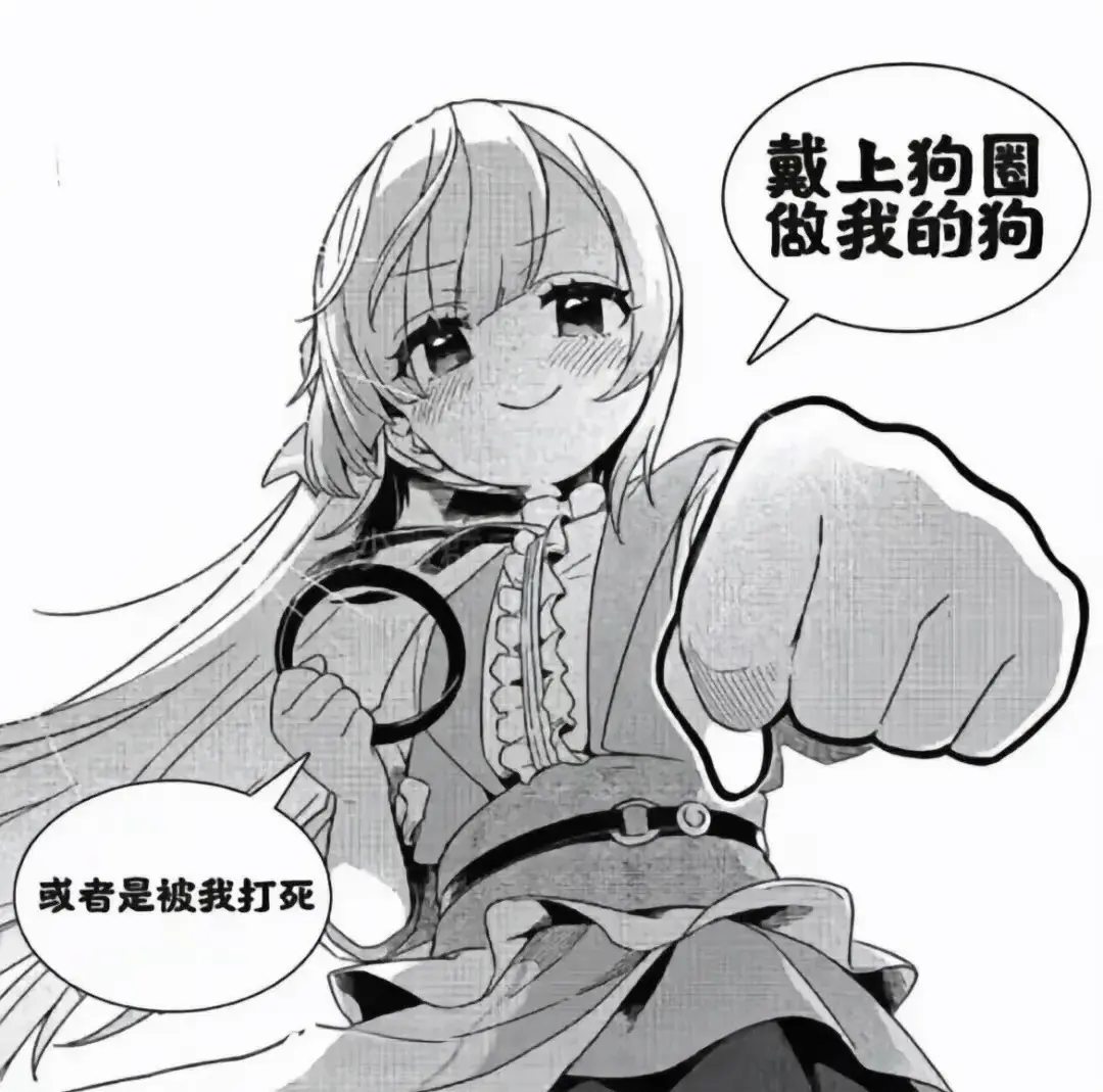 西檬之家k8猫系新人入圈指南 一