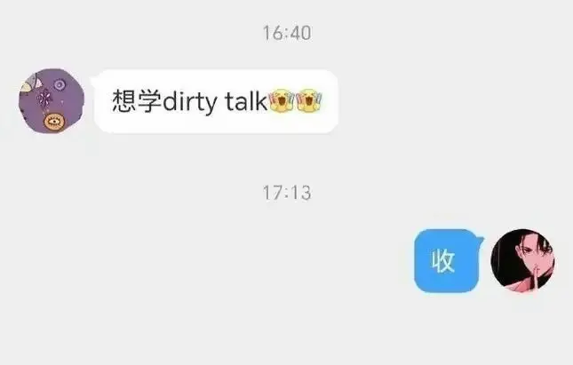 西檬之家tickling是什么? 一