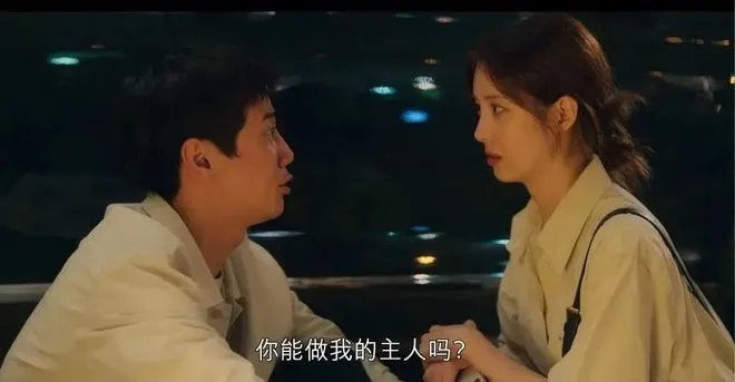 西檬之家m倾向是什么?字母圈M属性解析 一